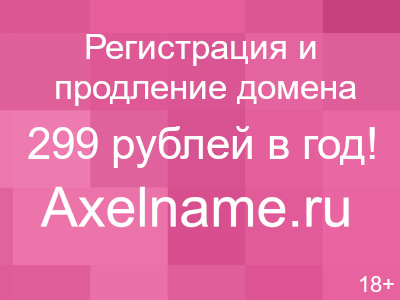 Купить Одежду Ребенку Дешево С Доставкой